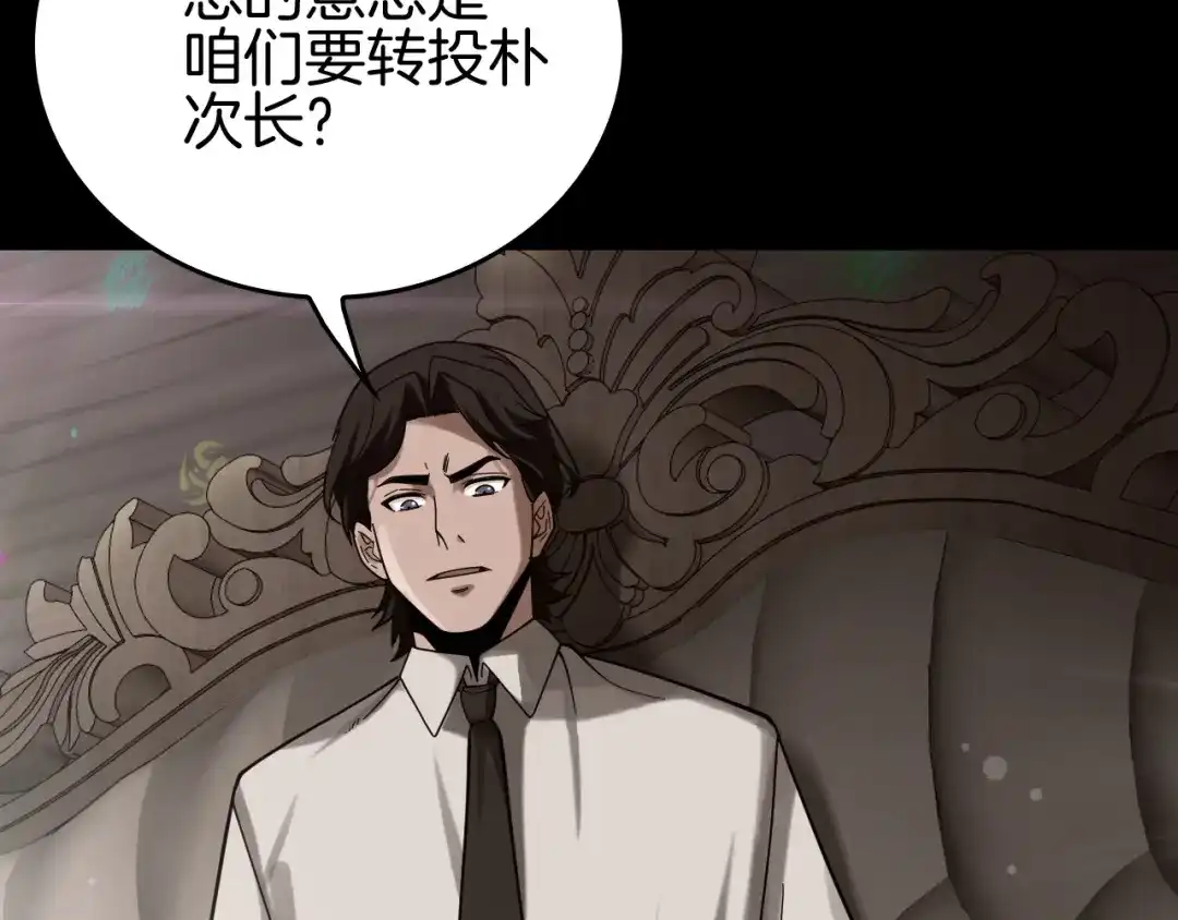 第239页