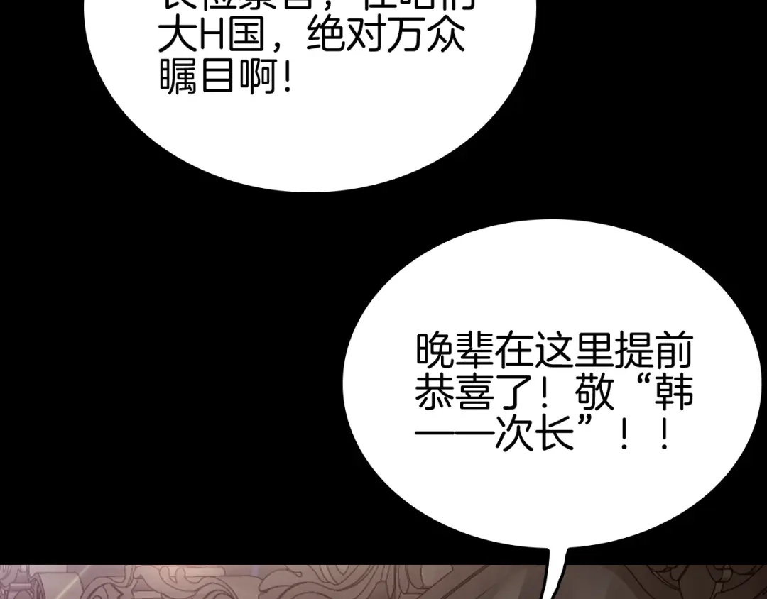 第245页