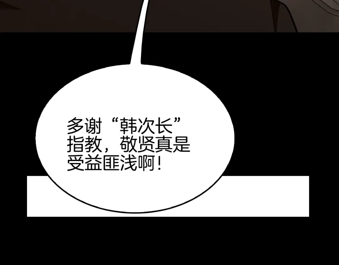 第248页