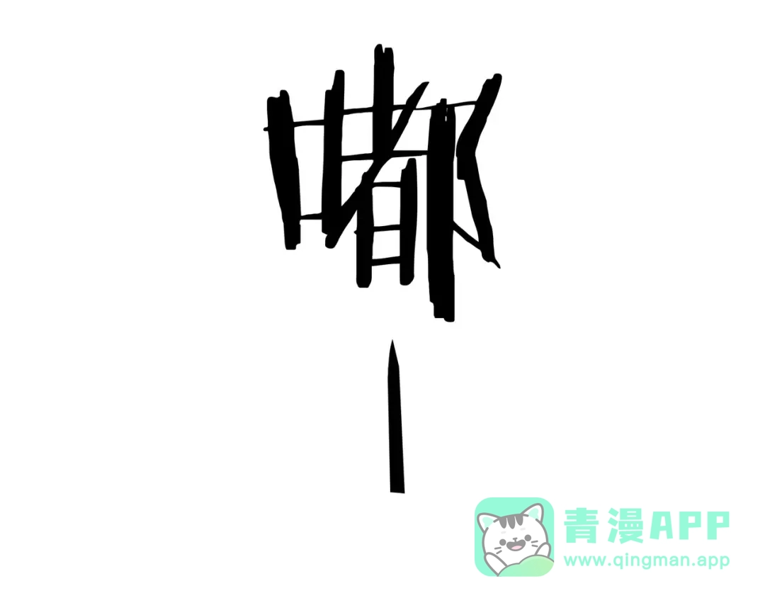 第166页