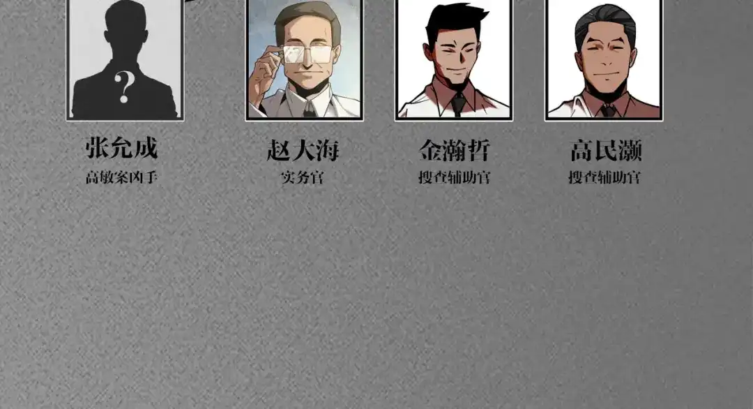 第179页