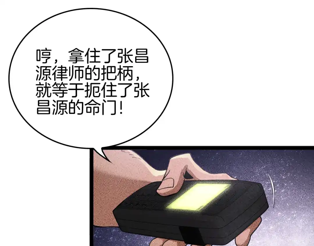 第164页