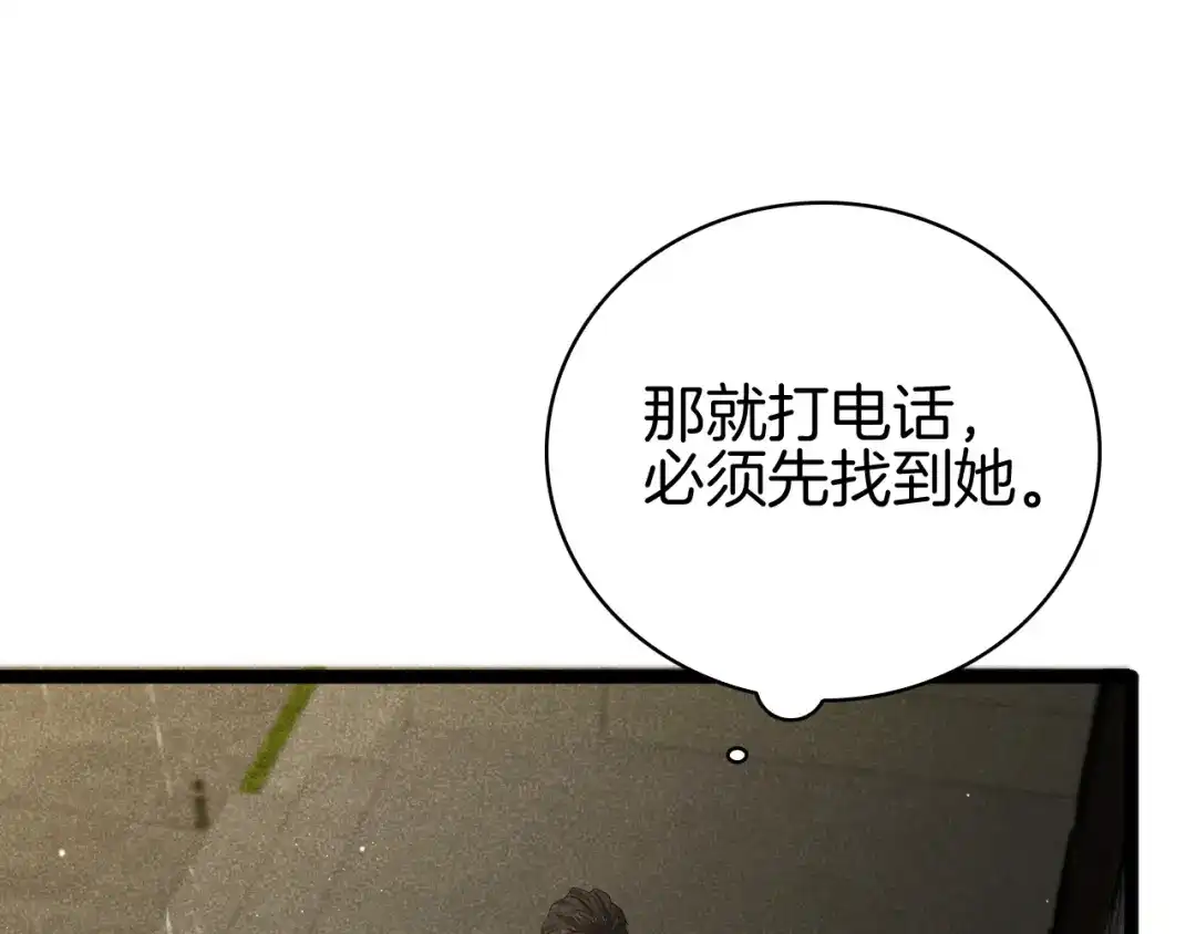 第210页