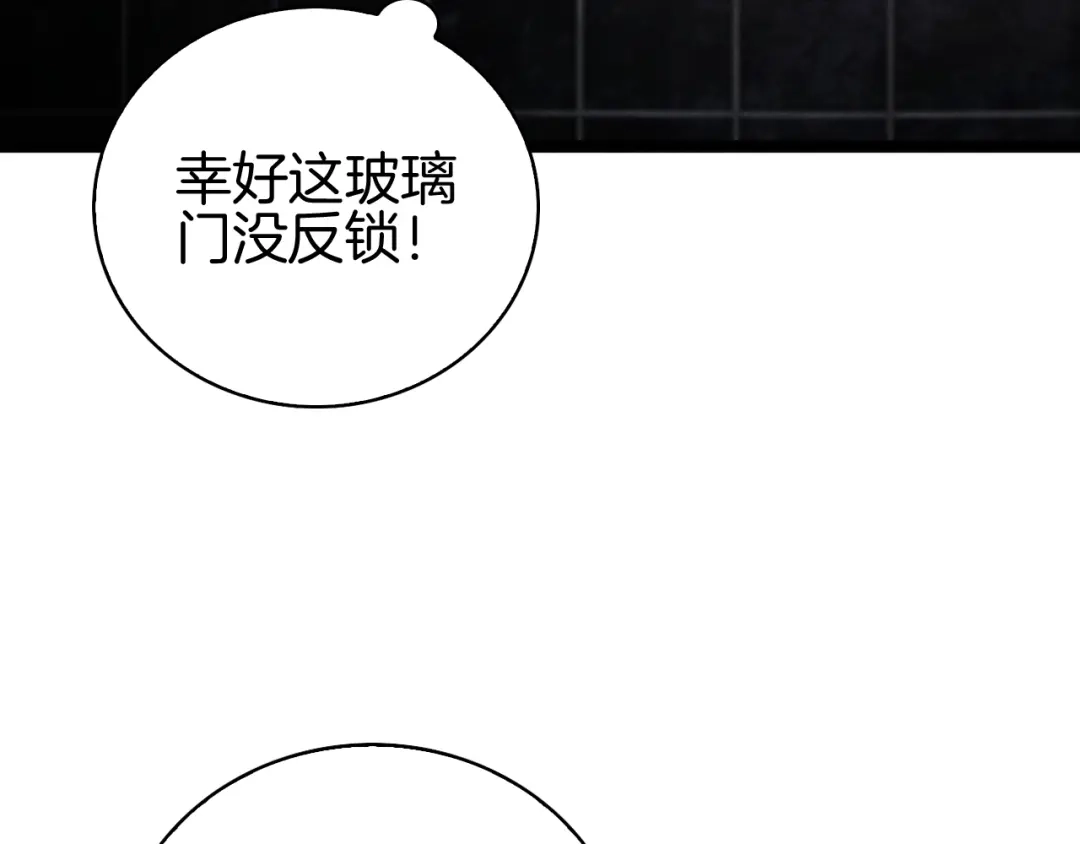 第232页
