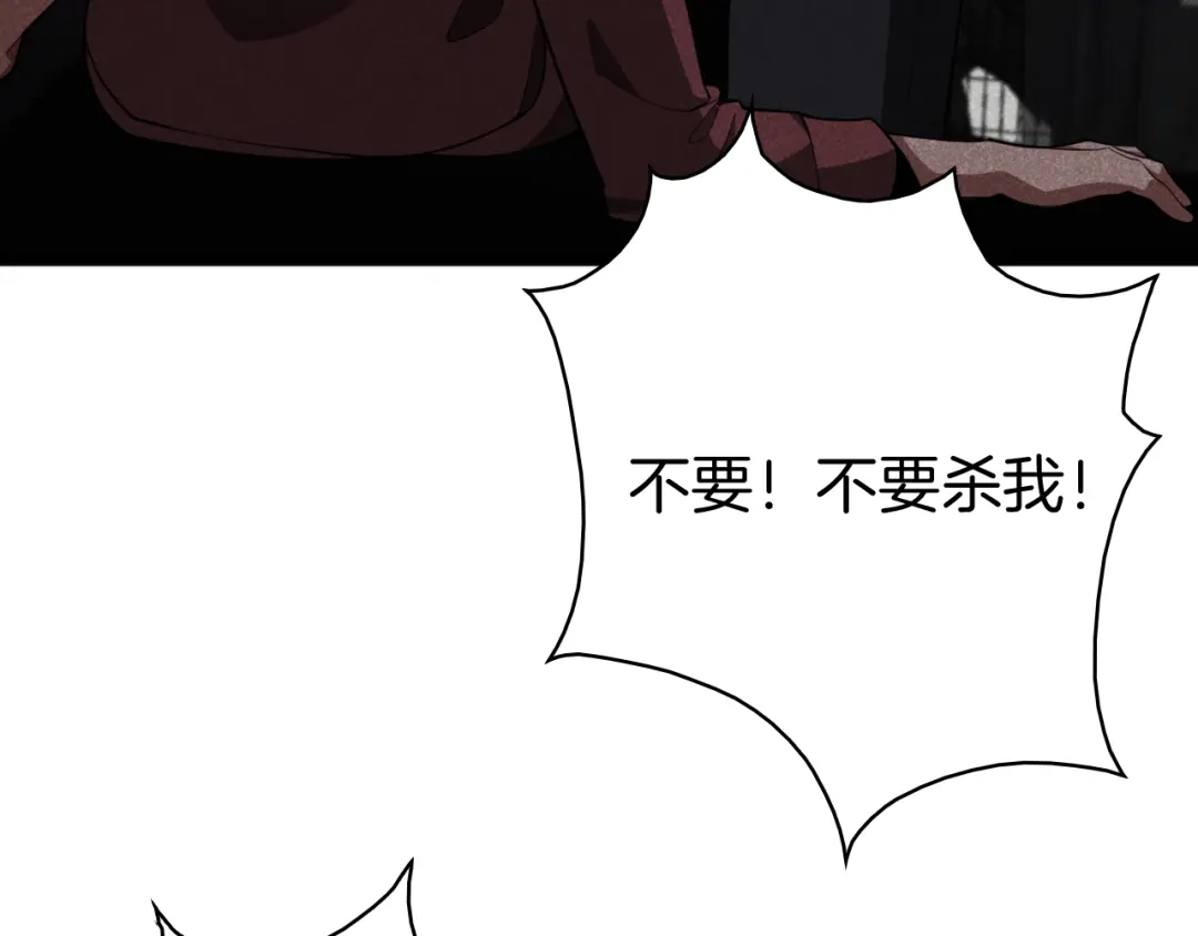 第278页