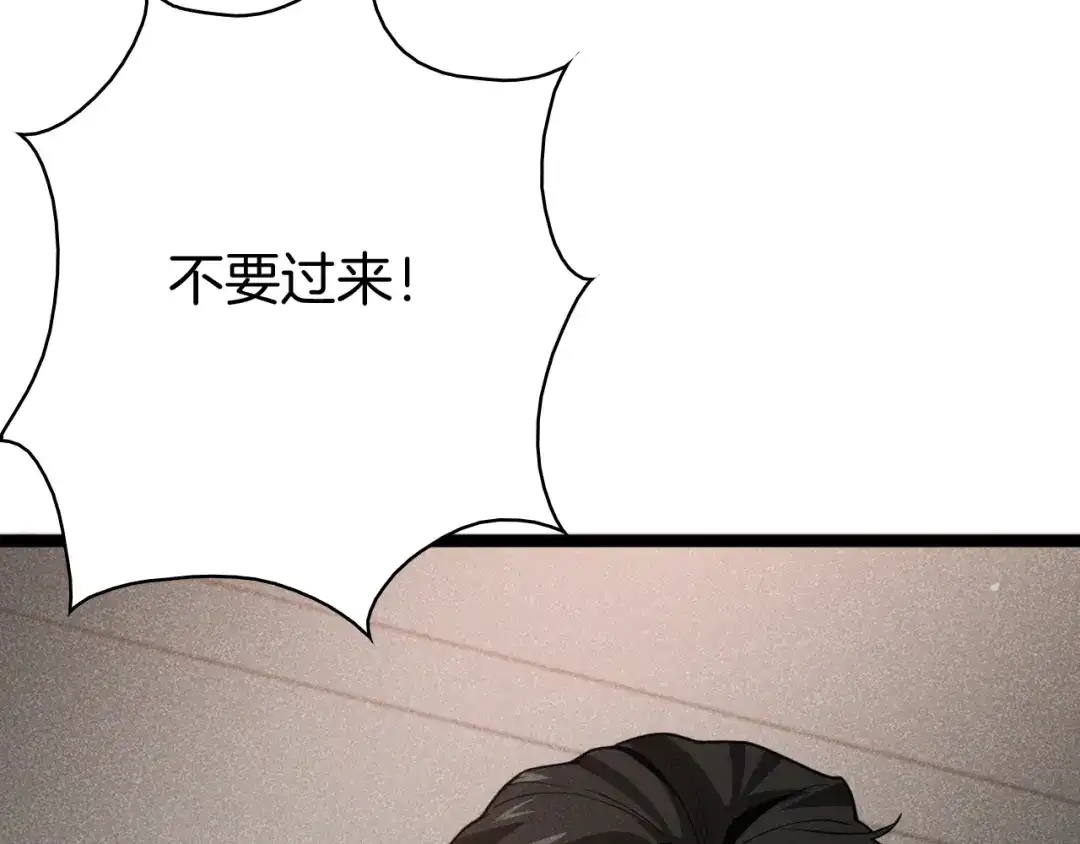 第280页