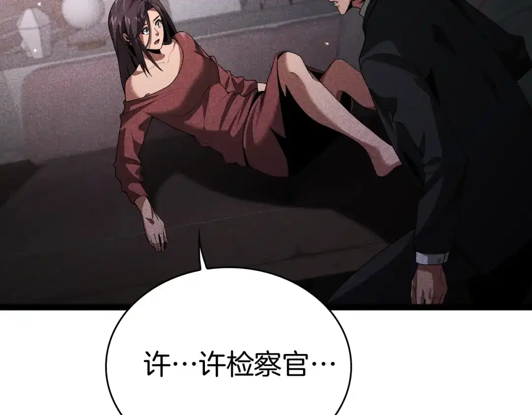 第290页