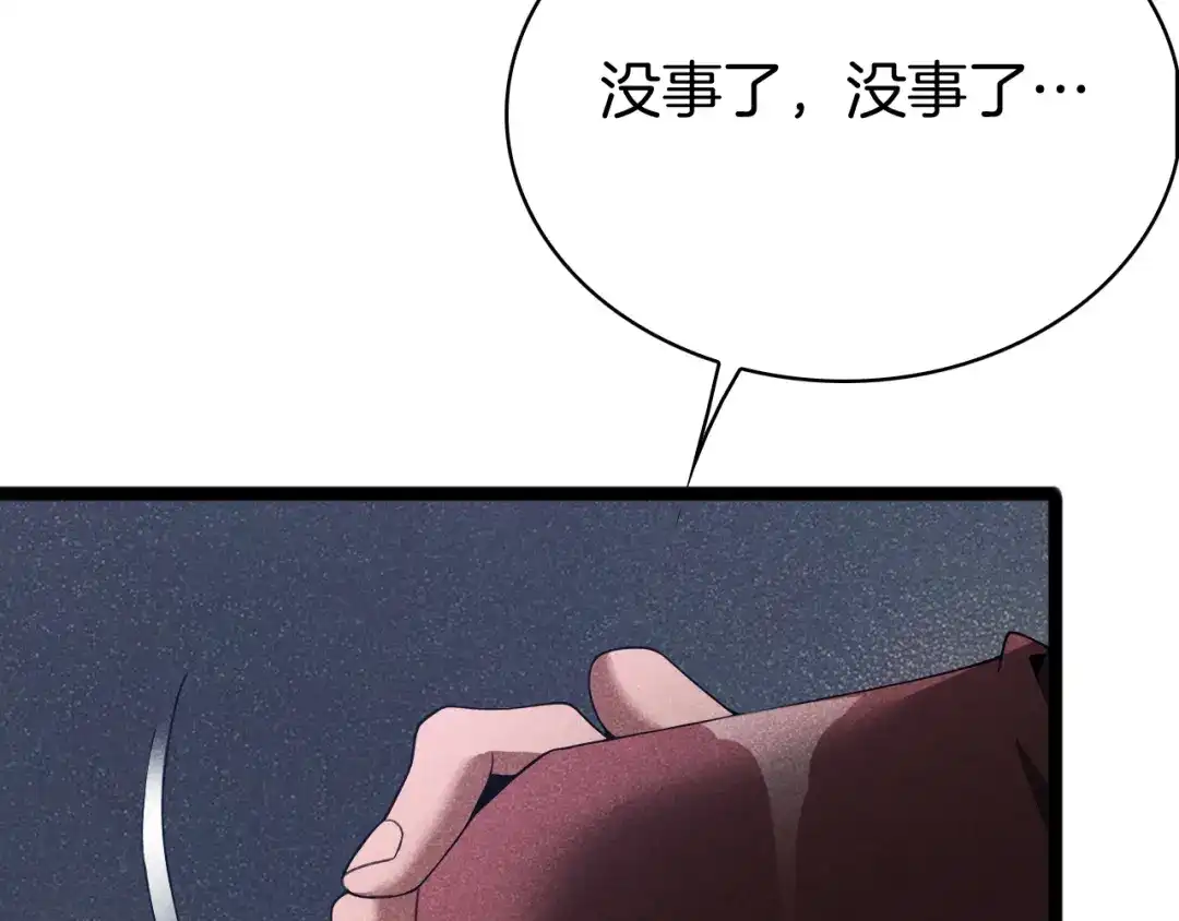 第298页