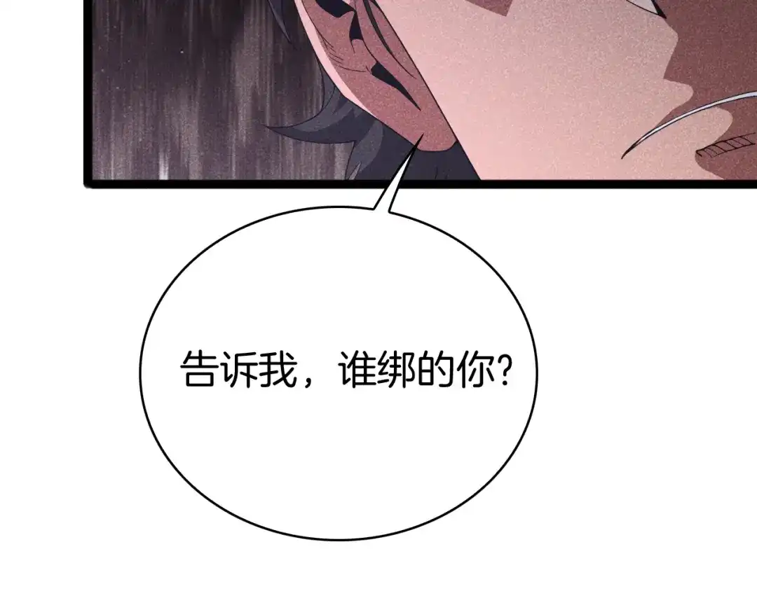 第324页