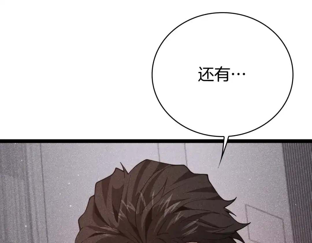 第326页