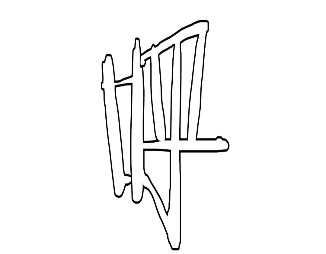 第176页