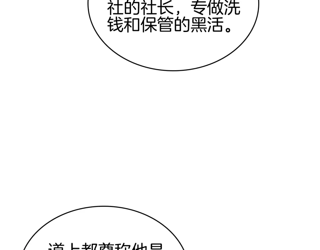 第299页