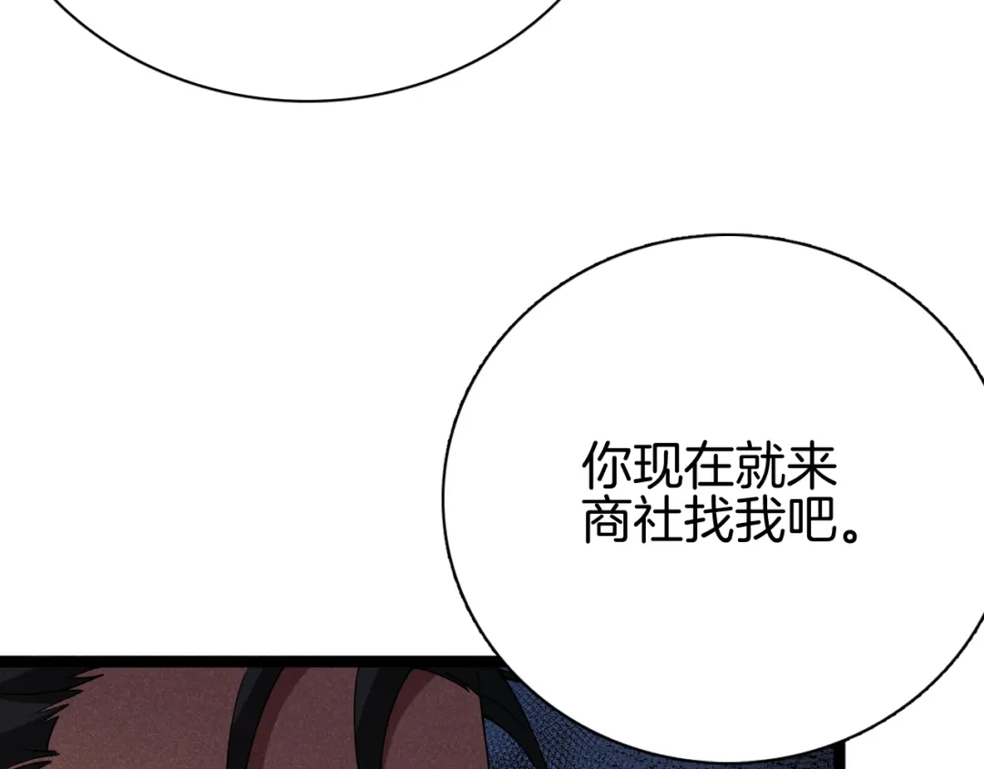 第335页