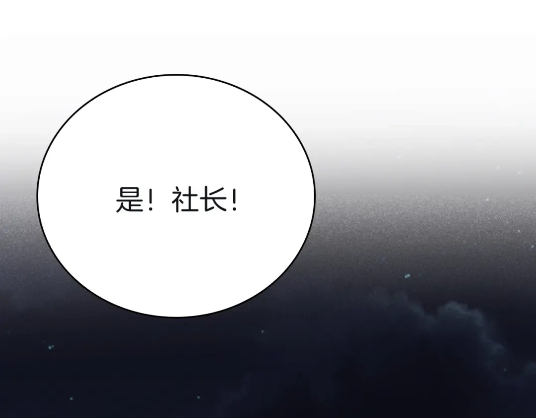 第380页