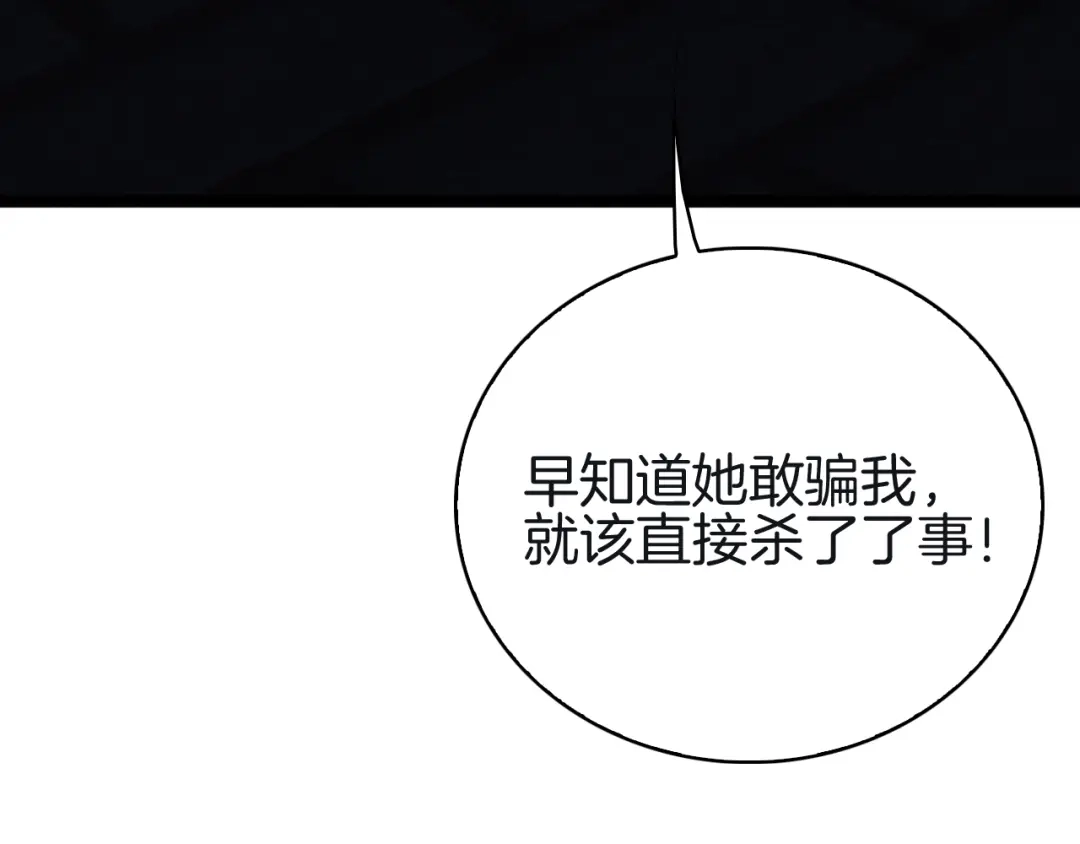 第398页
