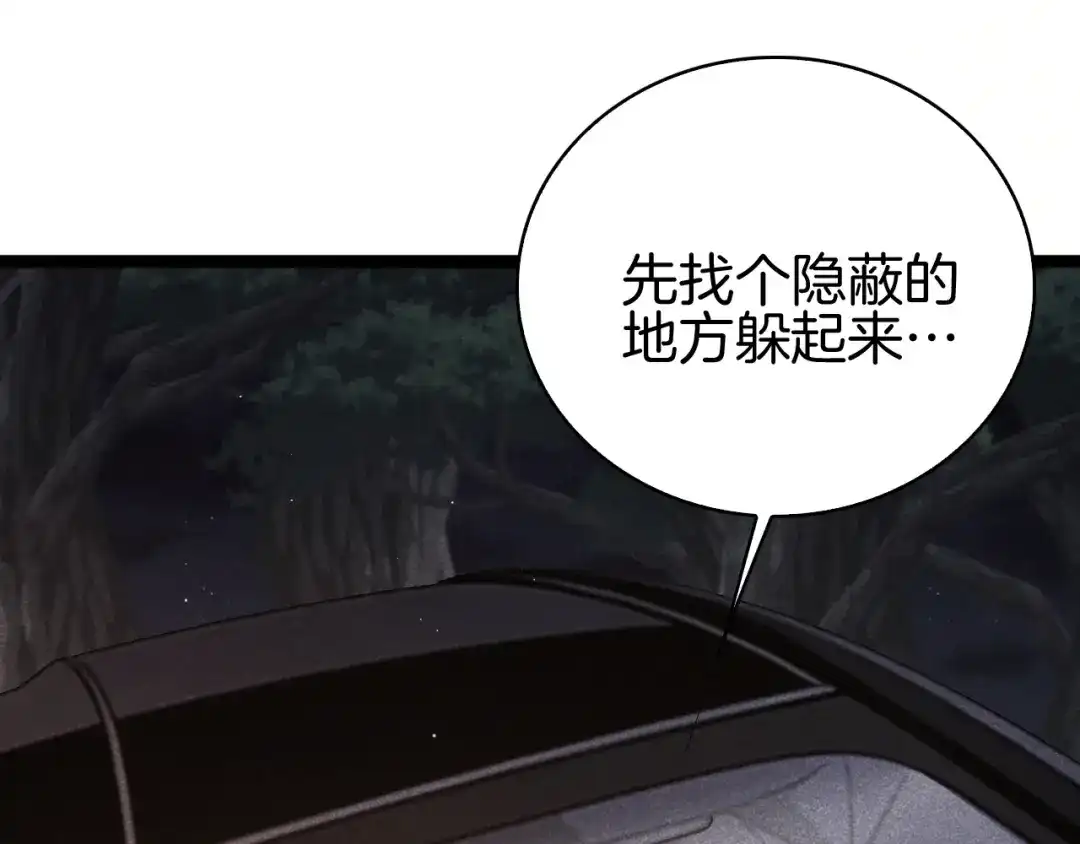 第446页