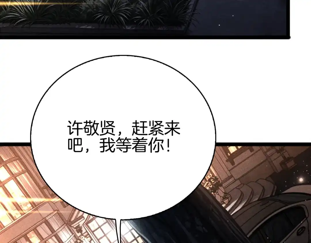 第458页