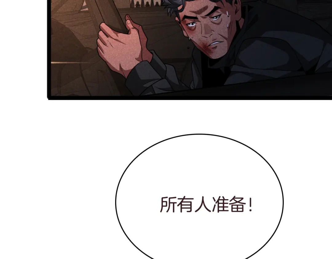 第485页