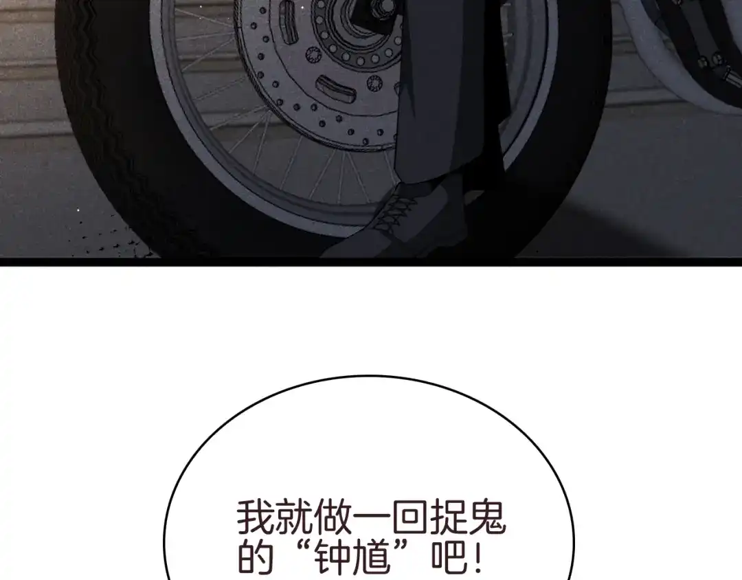 第545页