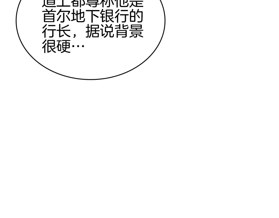 第303页