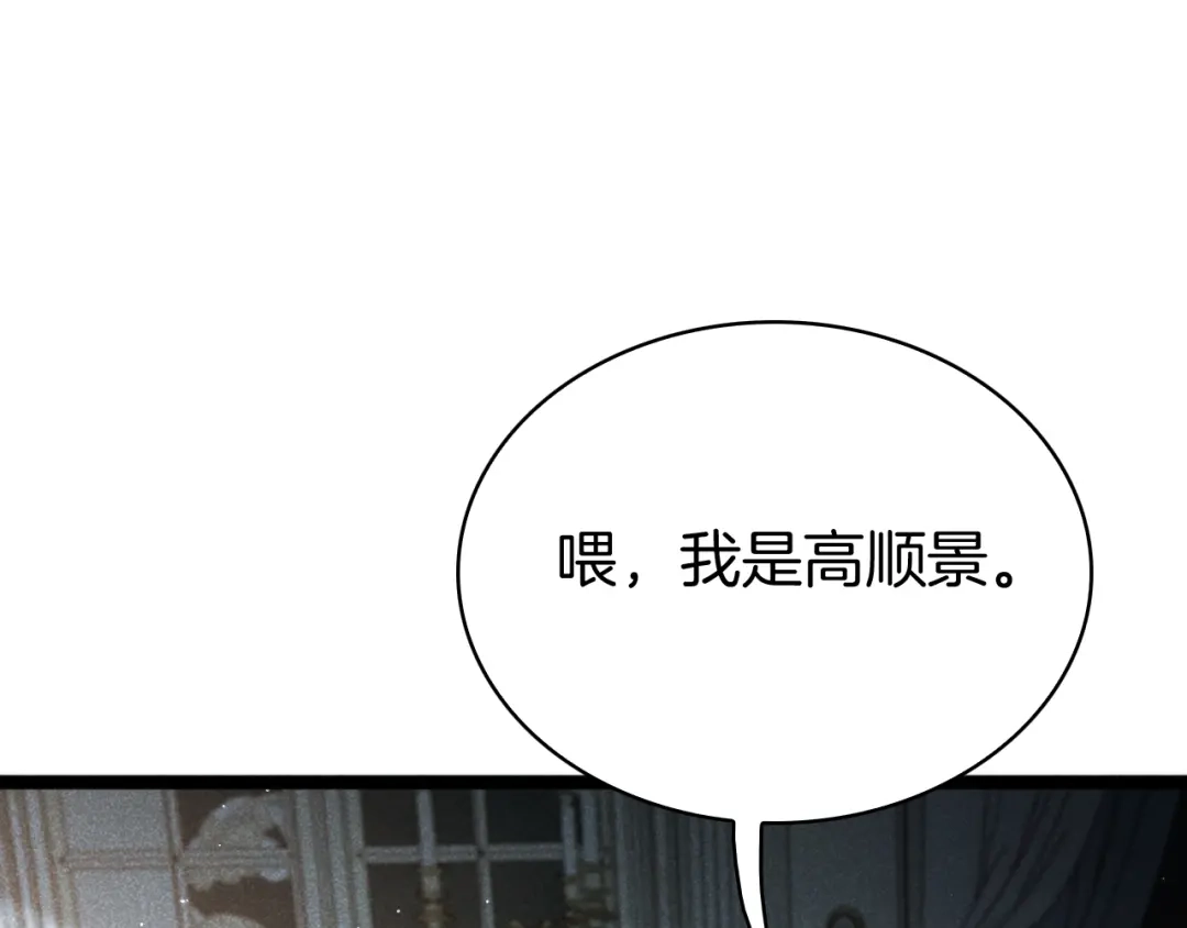 第306页