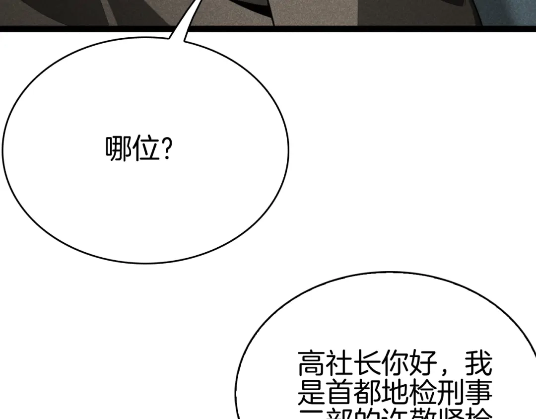 第315页