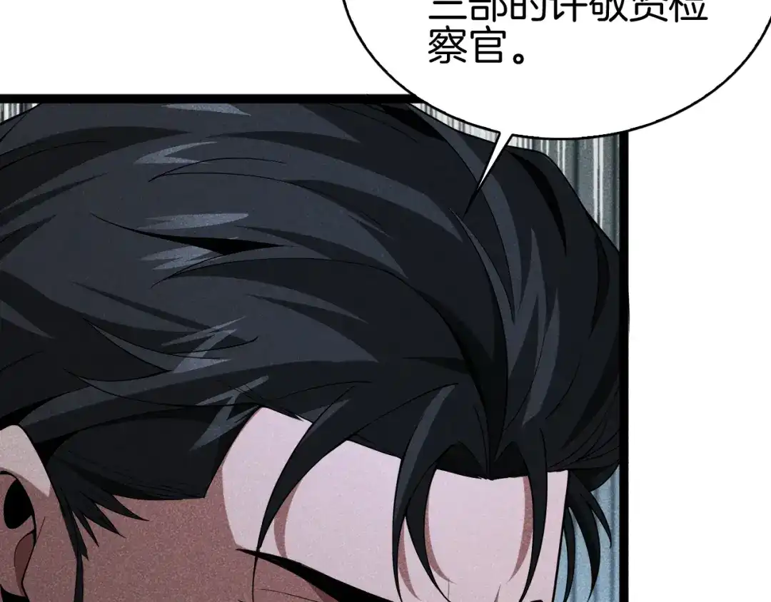 第318页