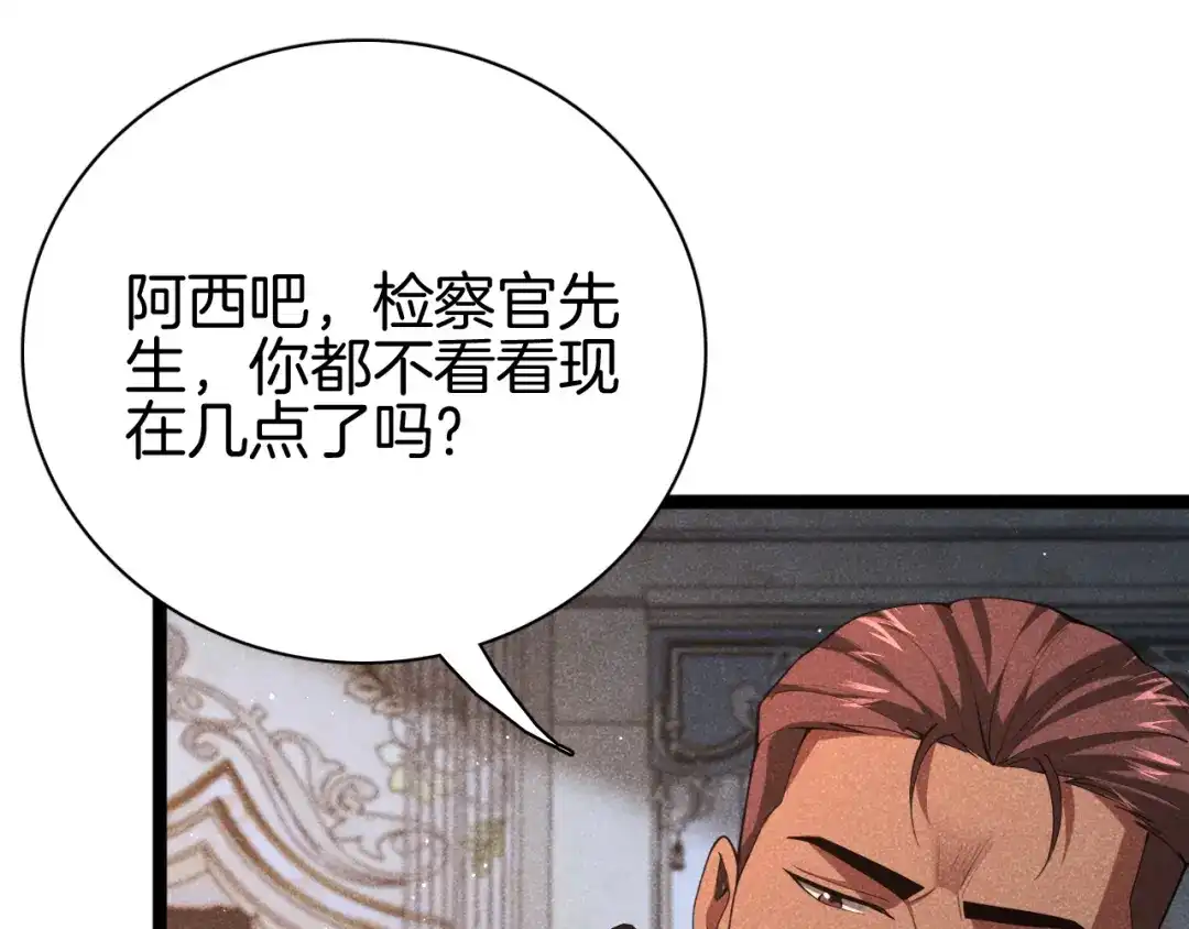 第327页