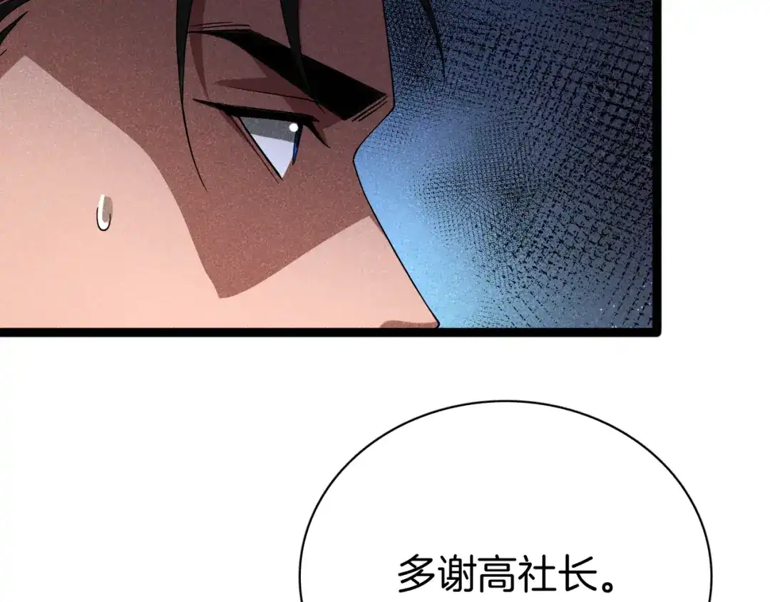 第339页