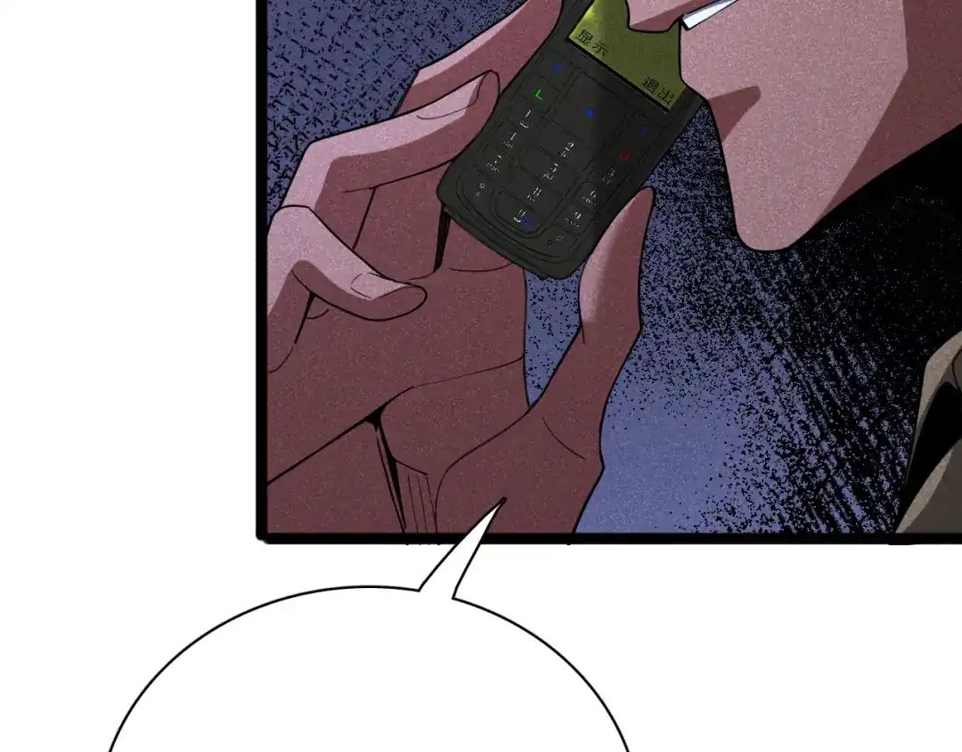 第357页