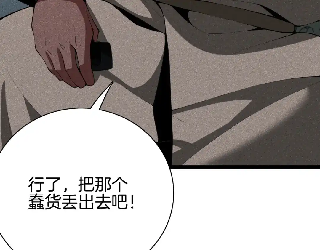 第372页