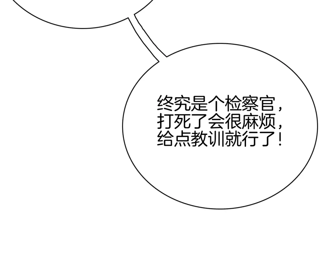 第375页