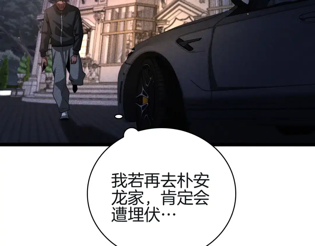 第405页