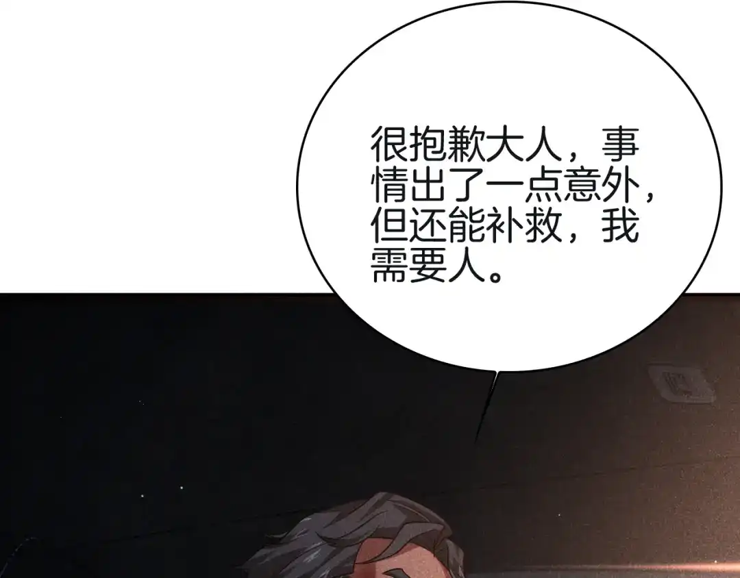 第414页