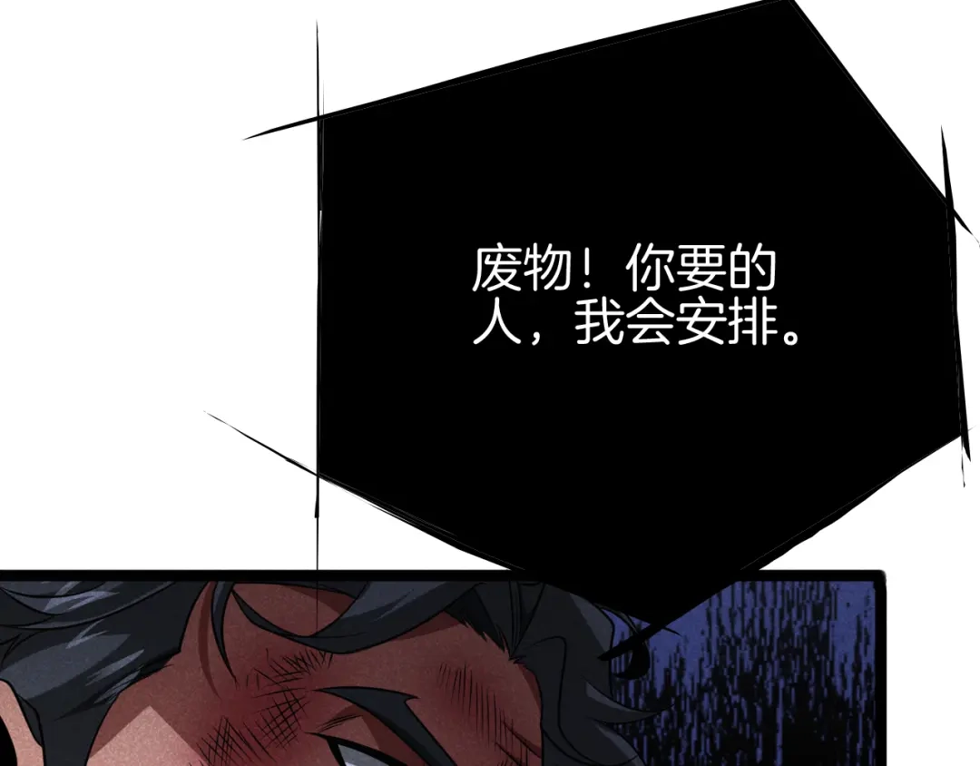 第423页