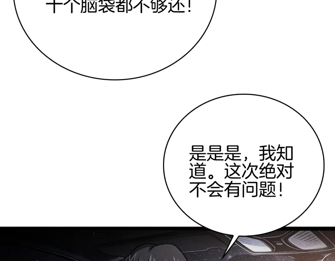 第441页