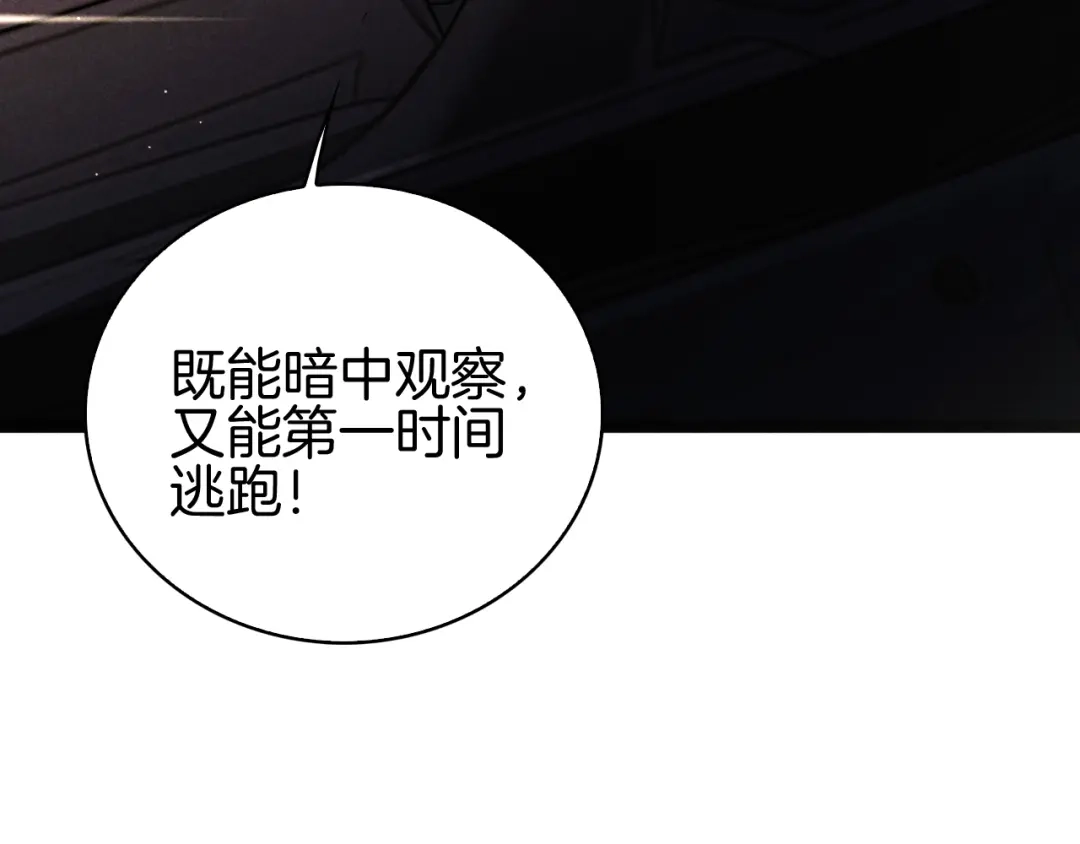 第453页
