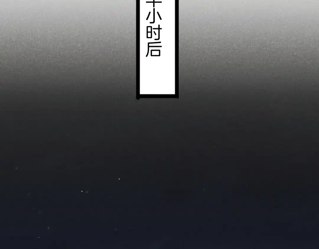 第471页