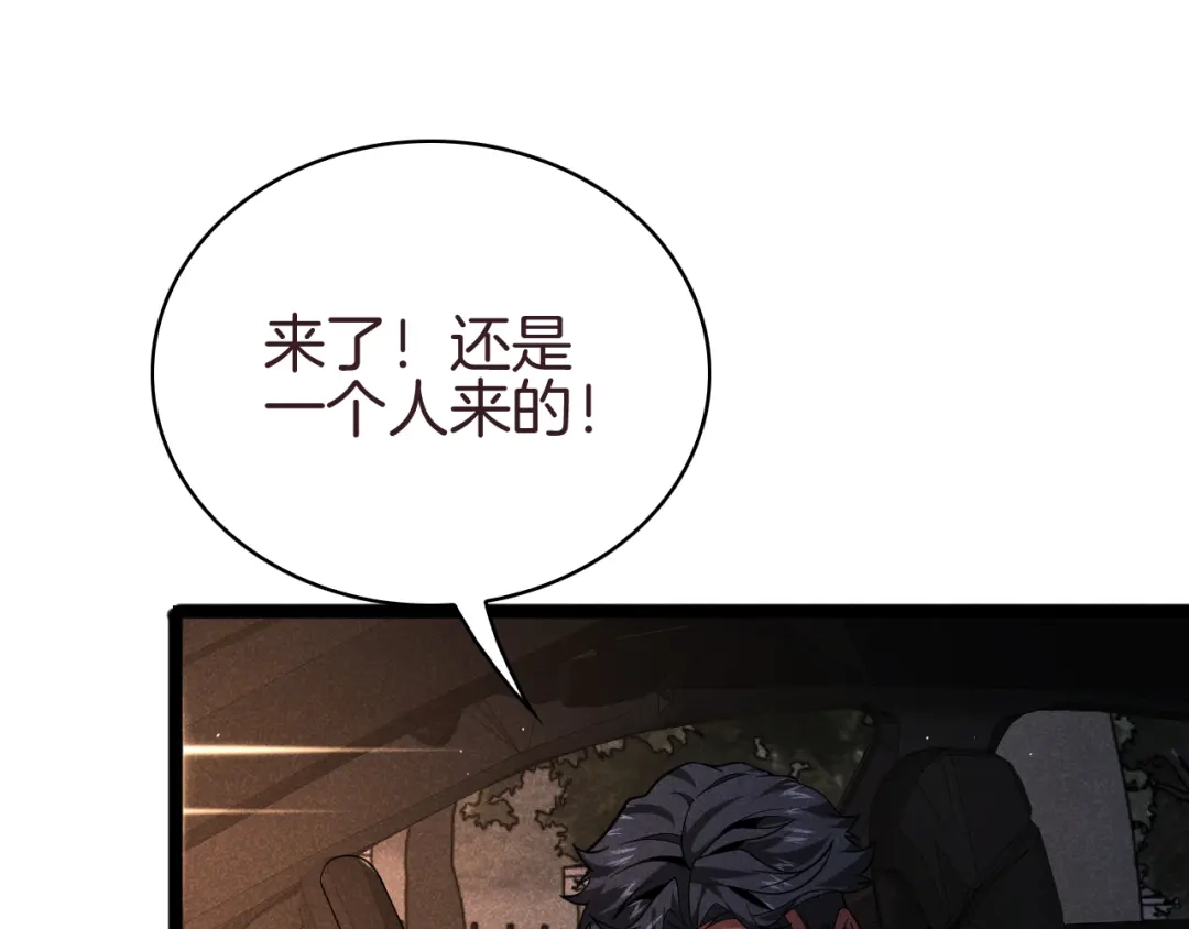 第483页