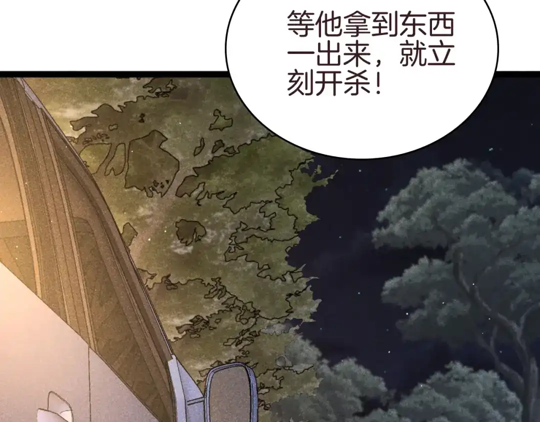 第495页