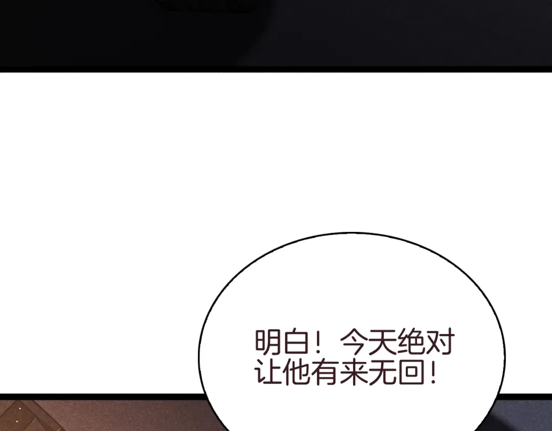 第501页