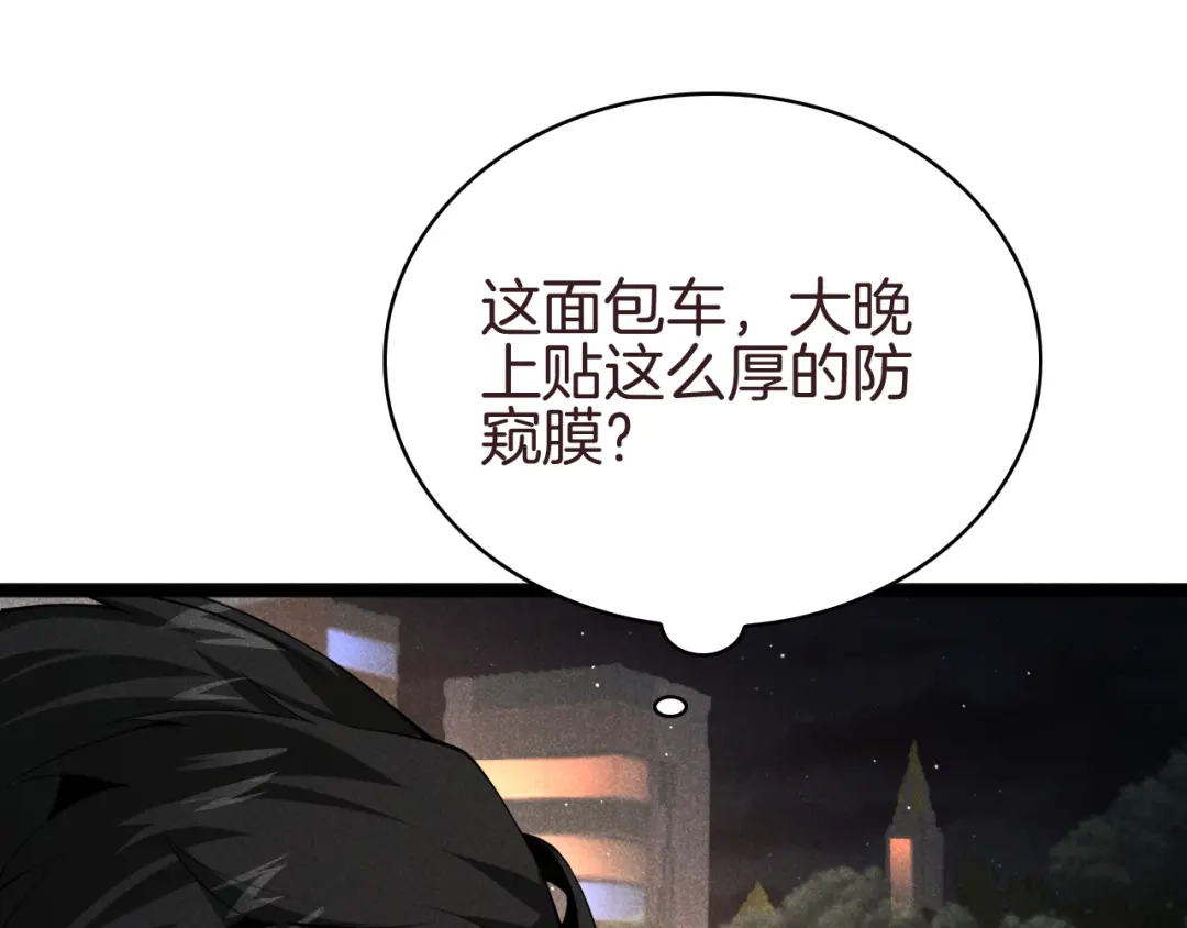 第528页