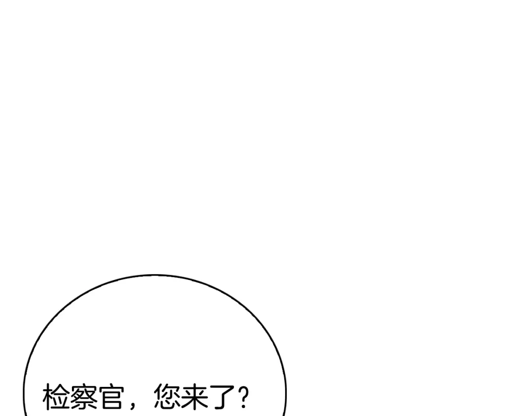 第237页