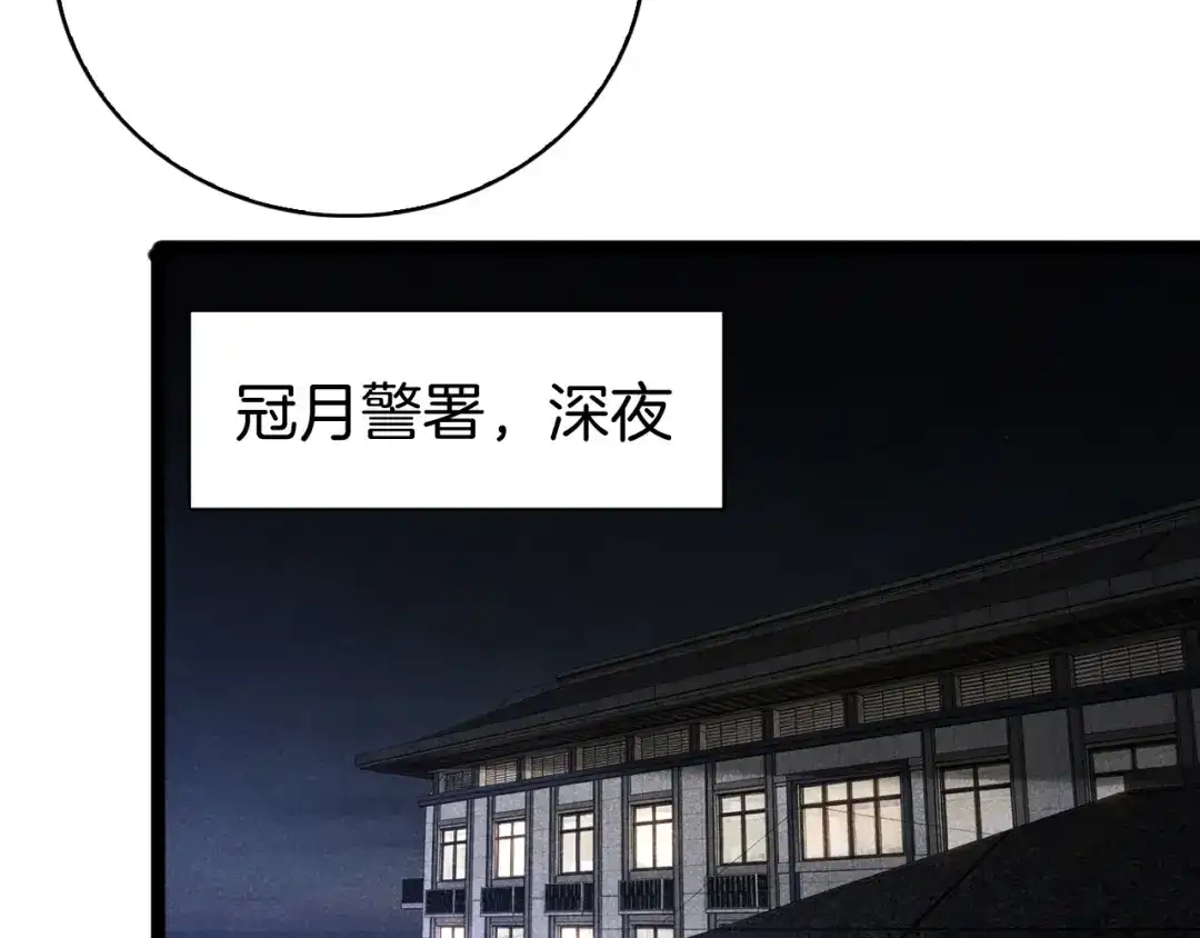 第240页