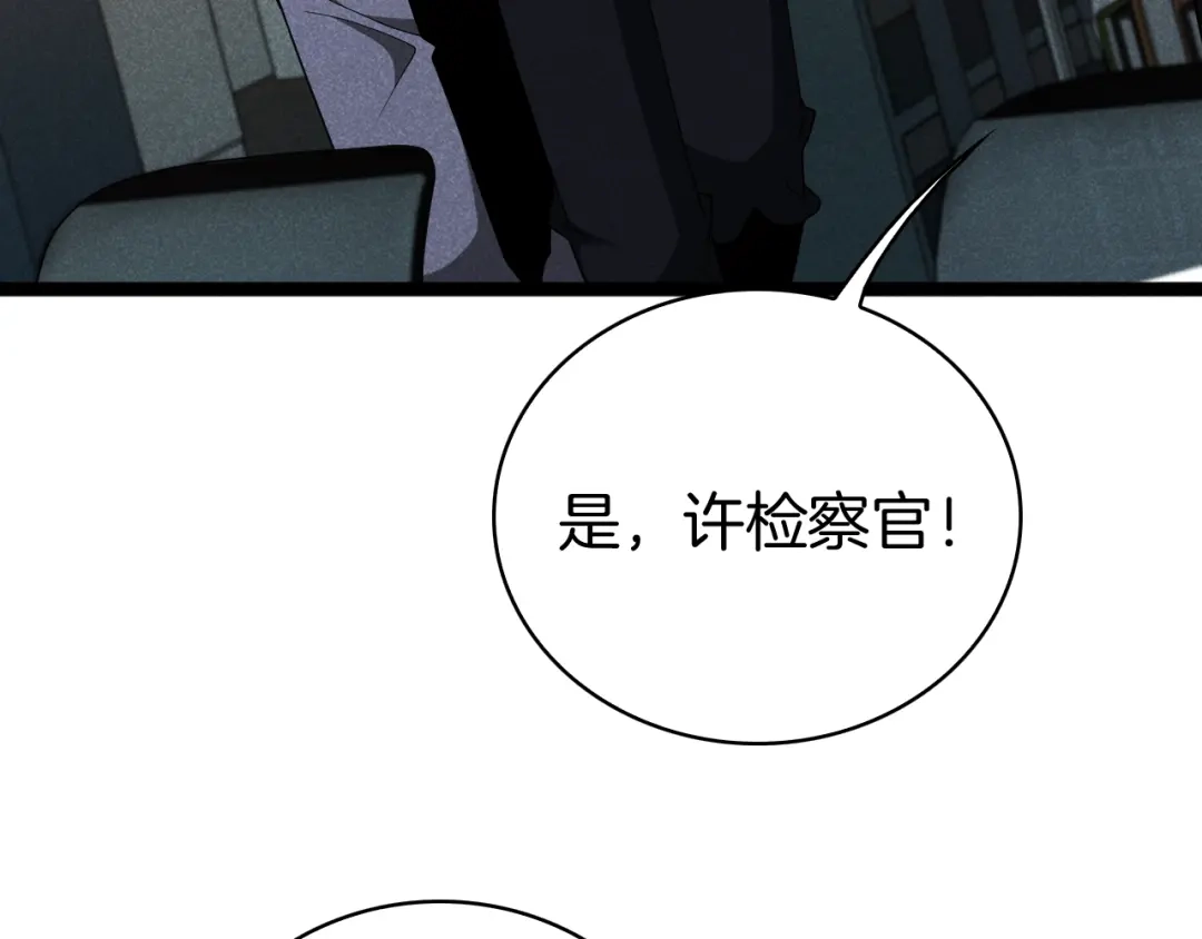 第252页
