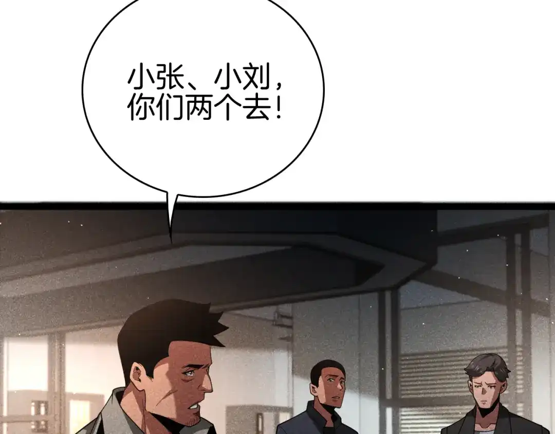 第255页