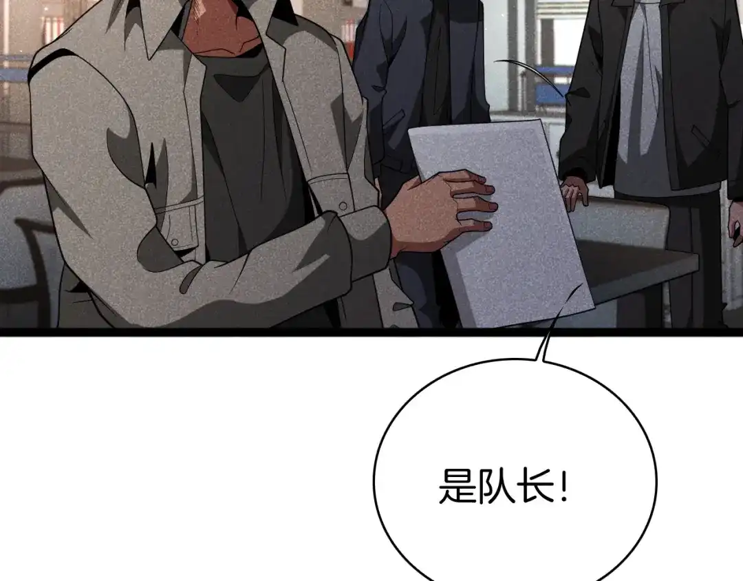第258页