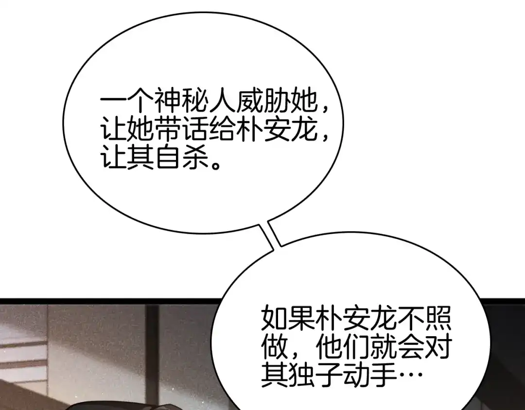 第273页