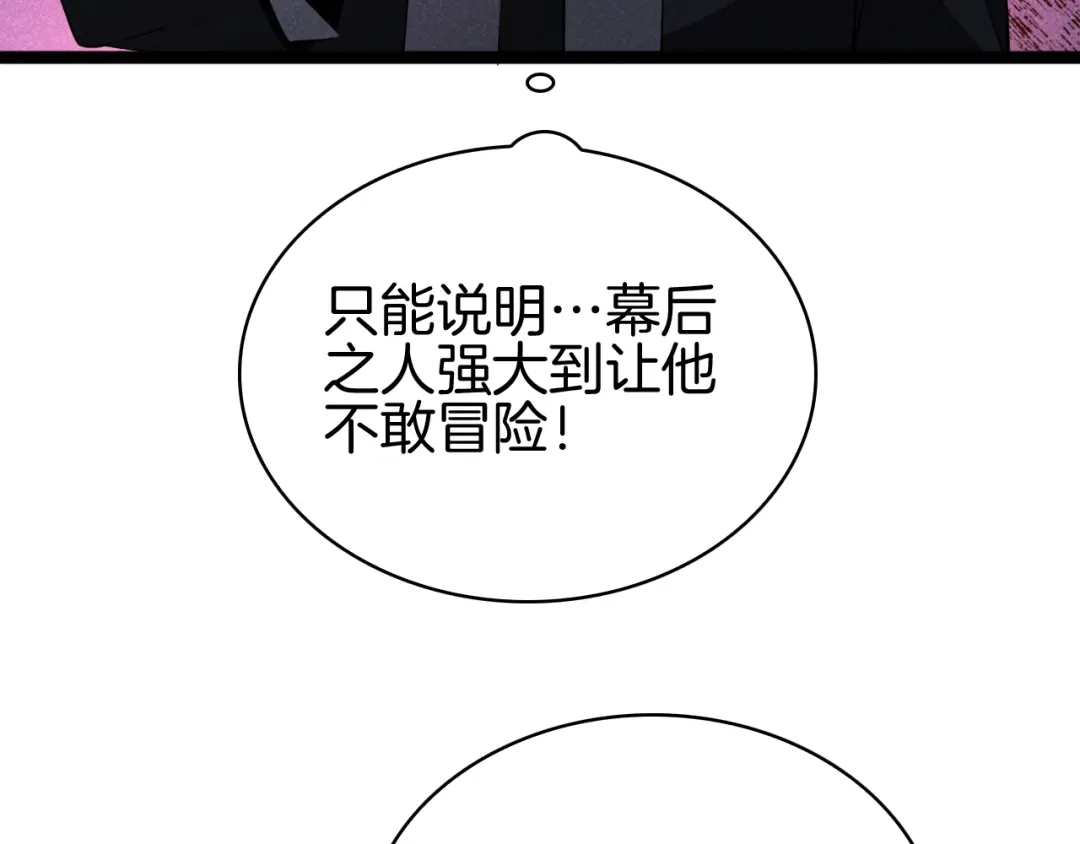 第291页