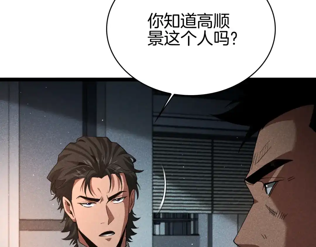 第294页